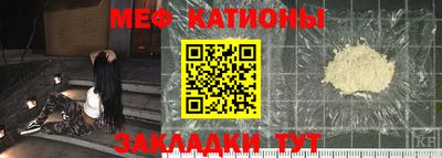 первитин Лесосибирск