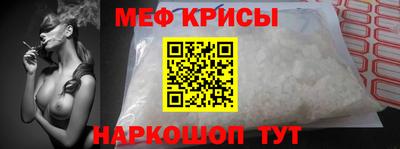 гидра Ликино-Дулёво