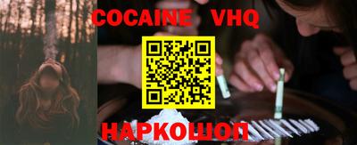 первитин Лесосибирск