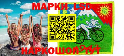 гидра Ликино-Дулёво