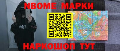 гидра Ликино-Дулёво