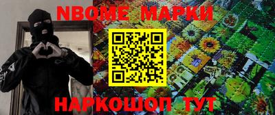 мдма Ливны