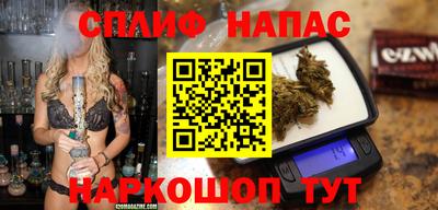 гидра Ликино-Дулёво