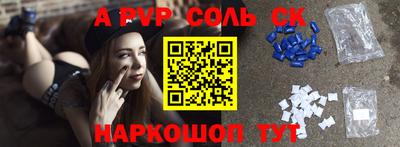 гидра Ликино-Дулёво