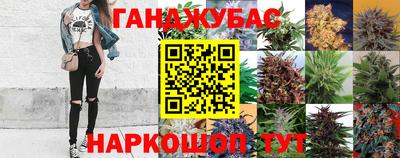 мдма Ливны