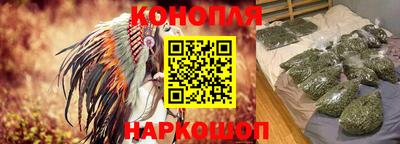 гидра Ликино-Дулёво
