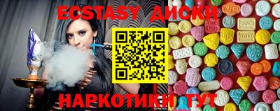 гидра Ликино-Дулёво