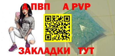 гидра Ликино-Дулёво