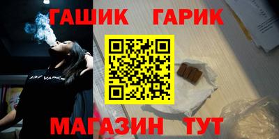 гидра Ликино-Дулёво