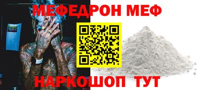 гидра Ликино-Дулёво