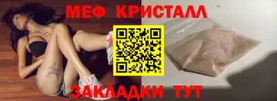 гидра Ликино-Дулёво