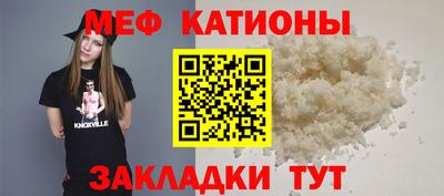 первитин Лесосибирск
