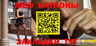 первитин Лесосибирск