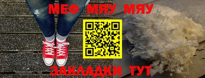 гидра Ликино-Дулёво